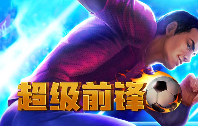 emc易倍体育登录
