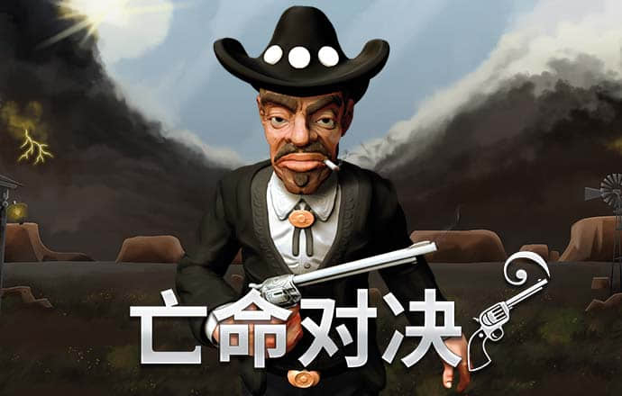aoa体育平台app