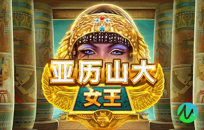 球王会体育平台
