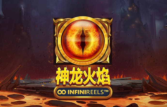 火博体育网站最新版下载截图0
