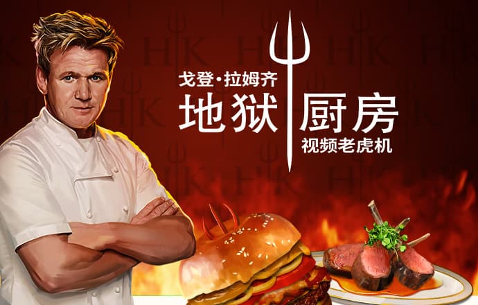 大发购彩大厅登录入口